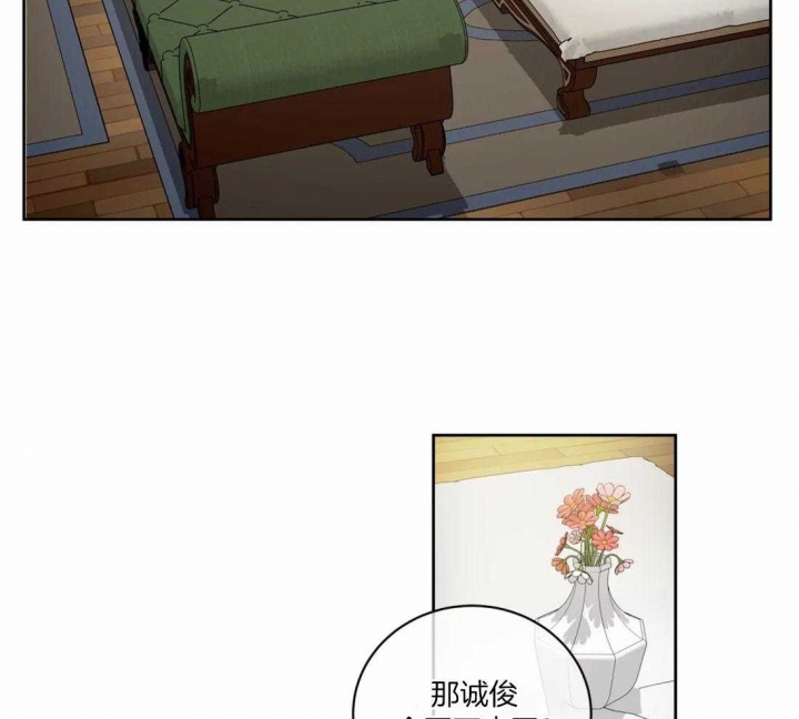 第100话37