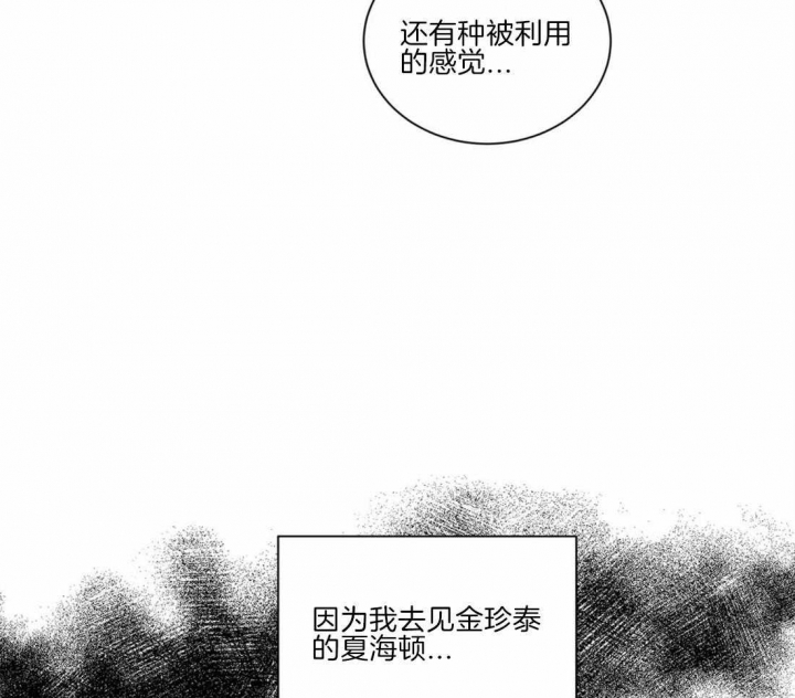 第49话57