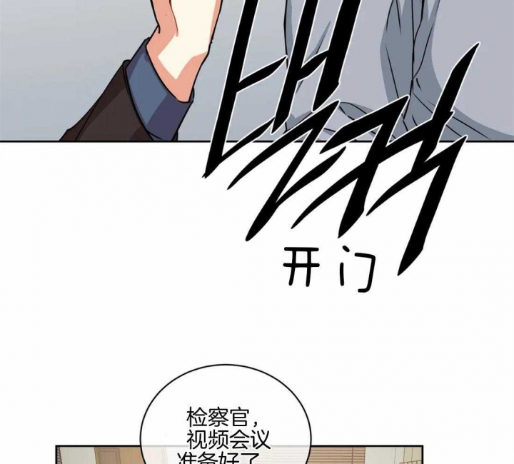 第72话7