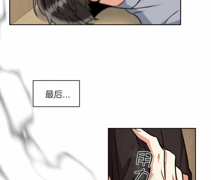 第76话28