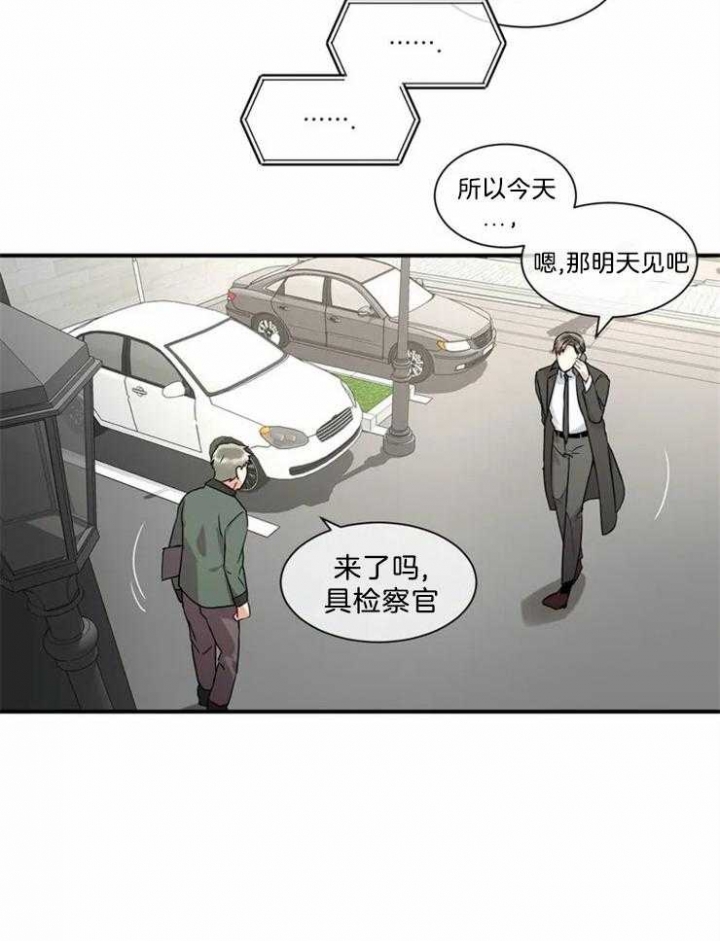 第15话14