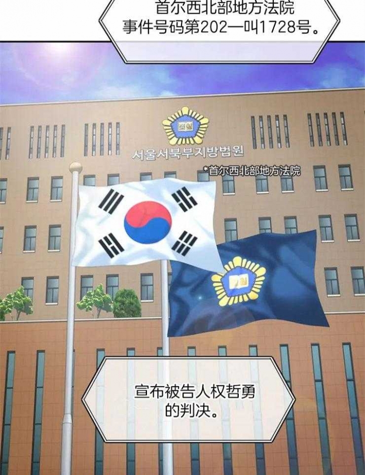 第1话39