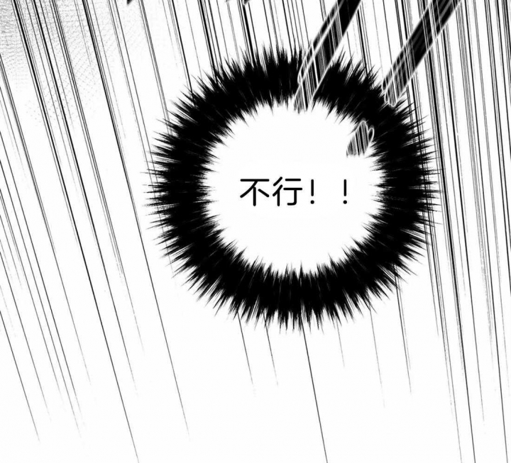 第26话31