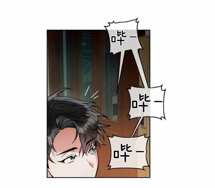 第23话33