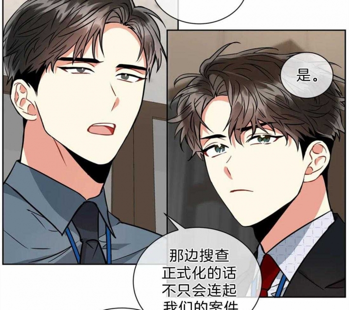 第42话5