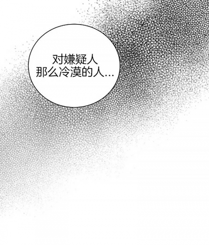 第85话53