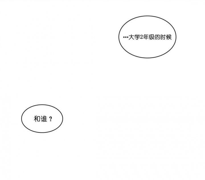 第45话0