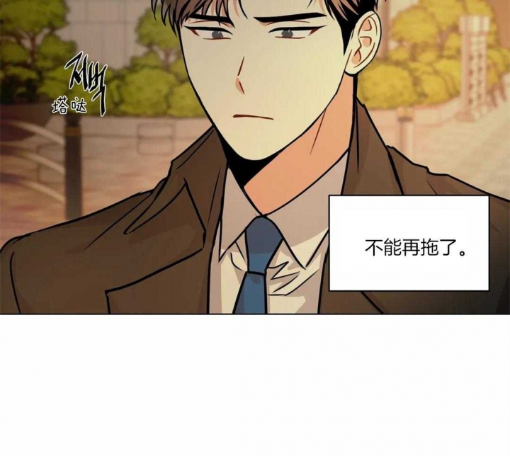 第52话47