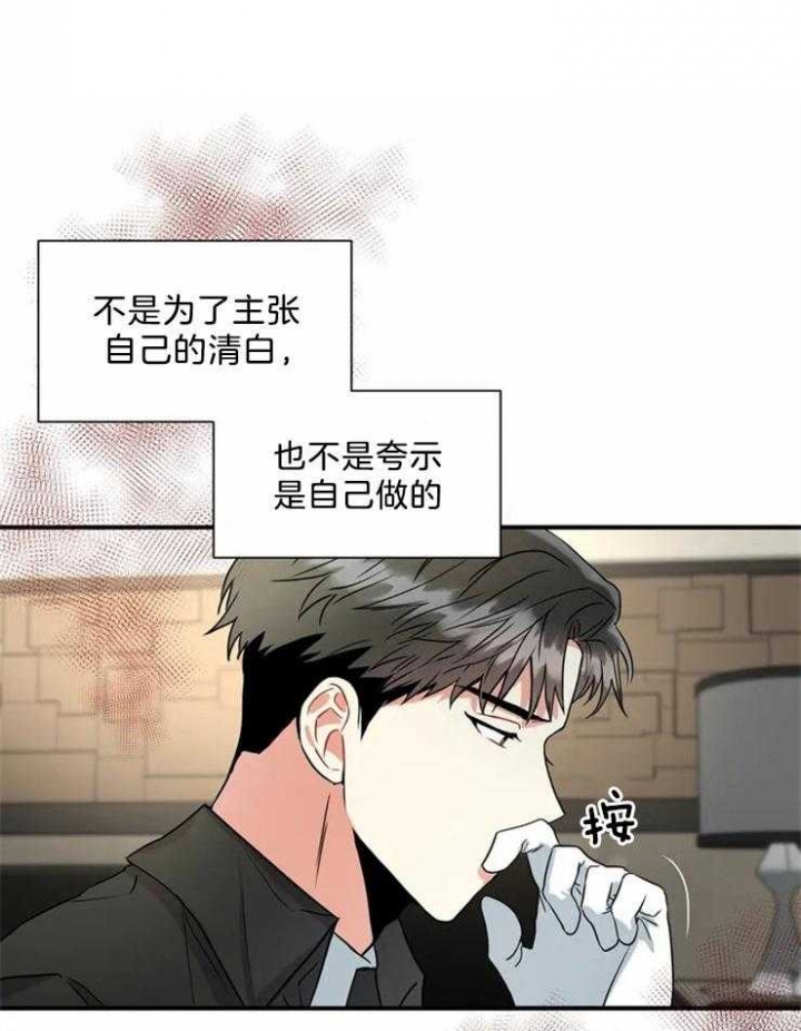 第16话0