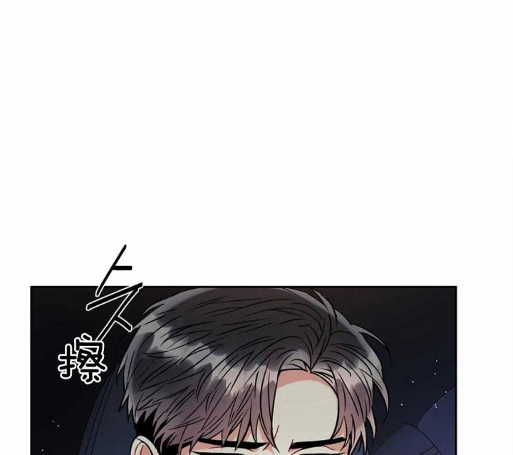 第44话30