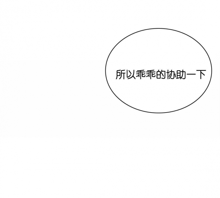 第46话12