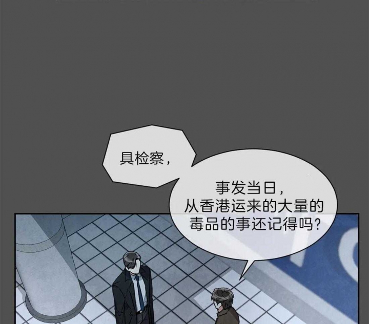 第19话16
