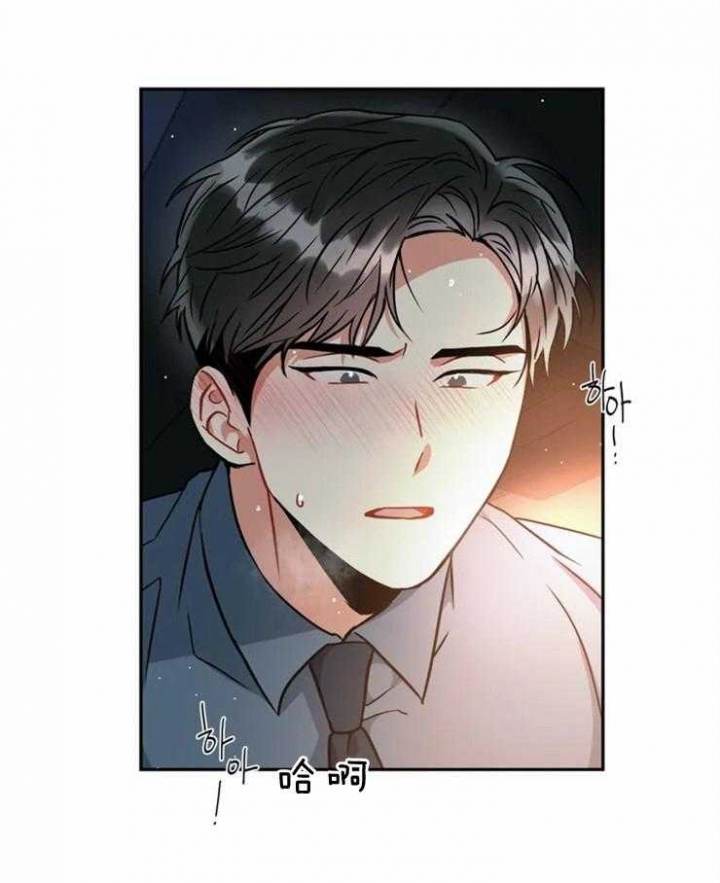 第47话8