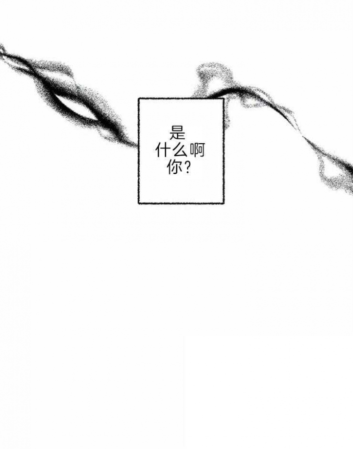 第48话25