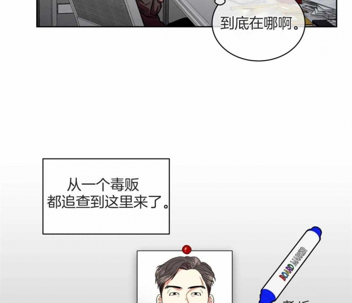第76话39