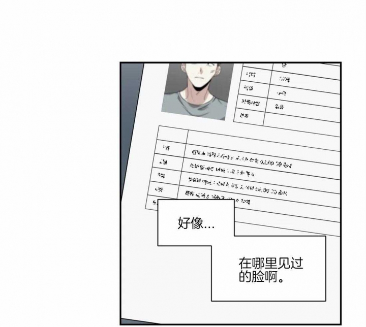 第50话32
