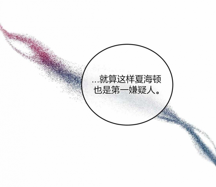 第100话16