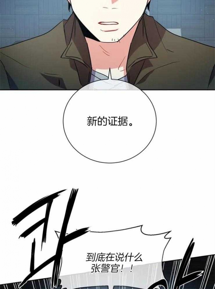 第12话16