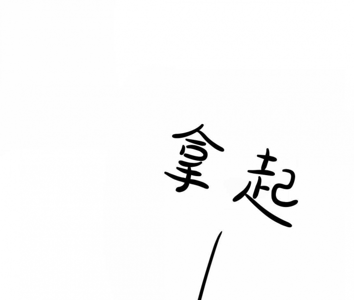 第80话52