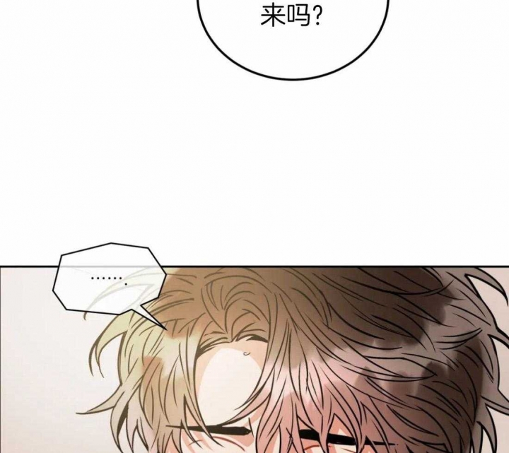 第81话18
