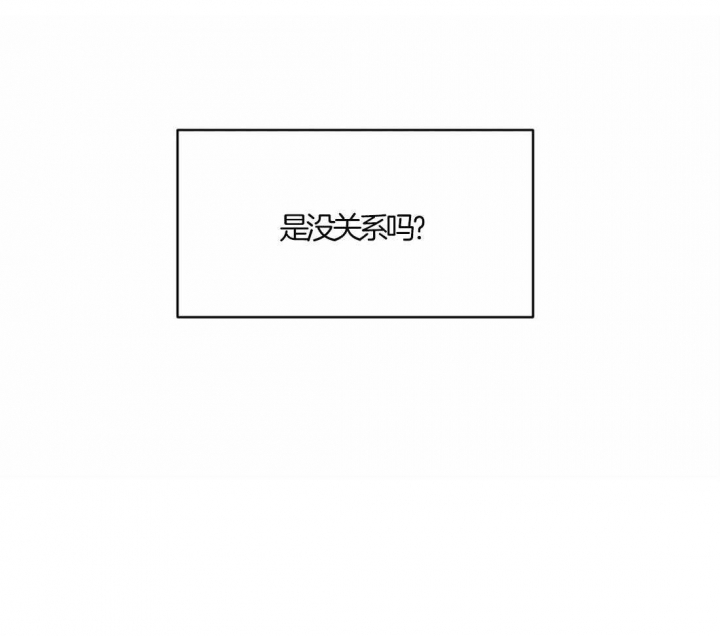 第46话42