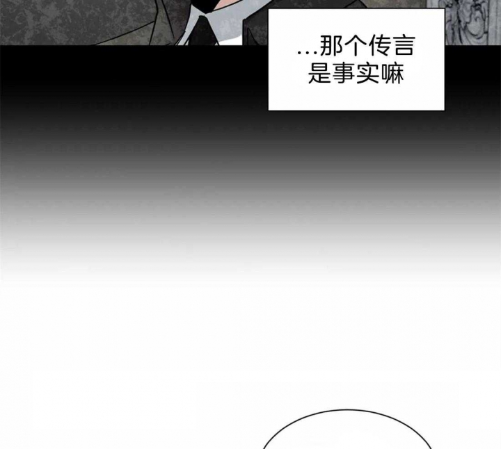 第26话20
