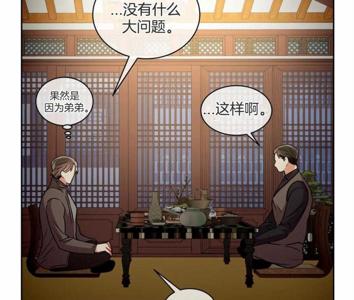 第77话19