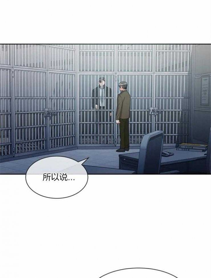 第8话18