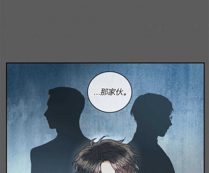第96话29