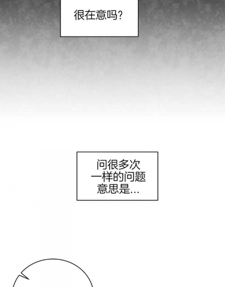 第82话28