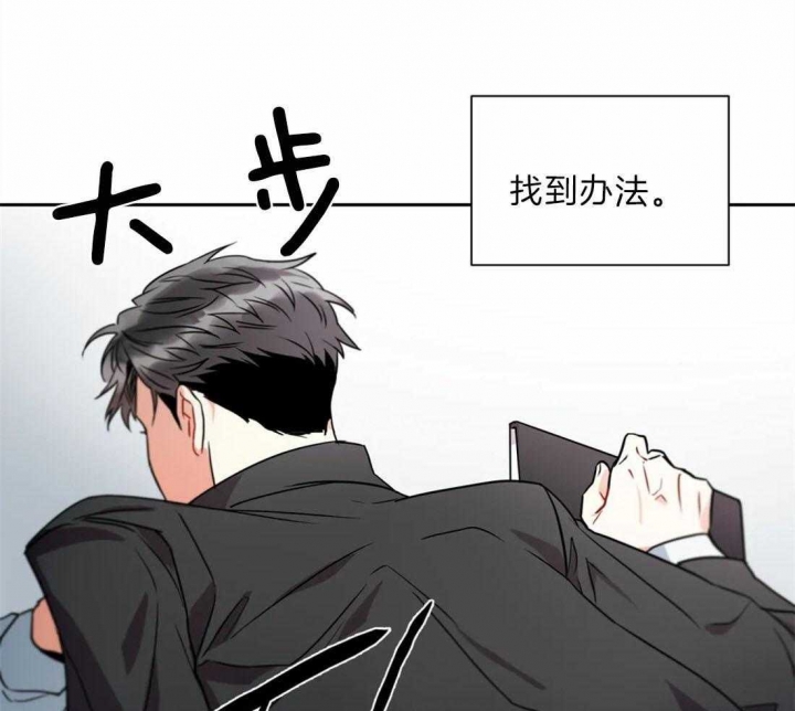 第20话29