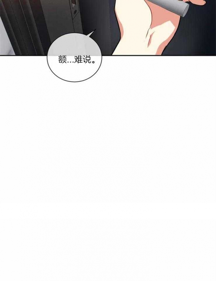 第1话35