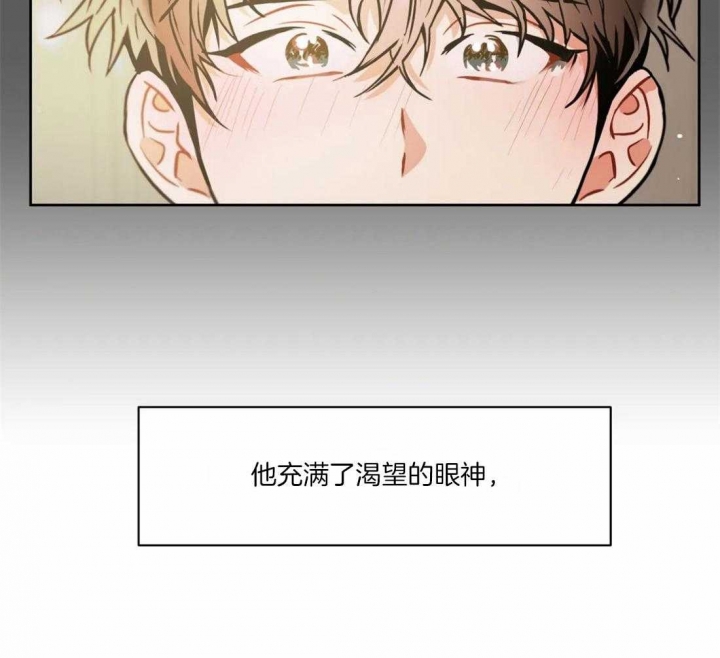 第98话8