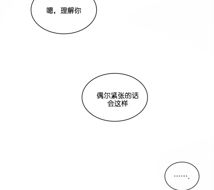 第44话27