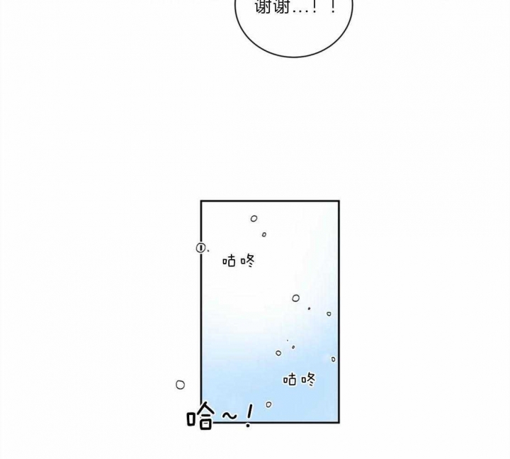 第39话29