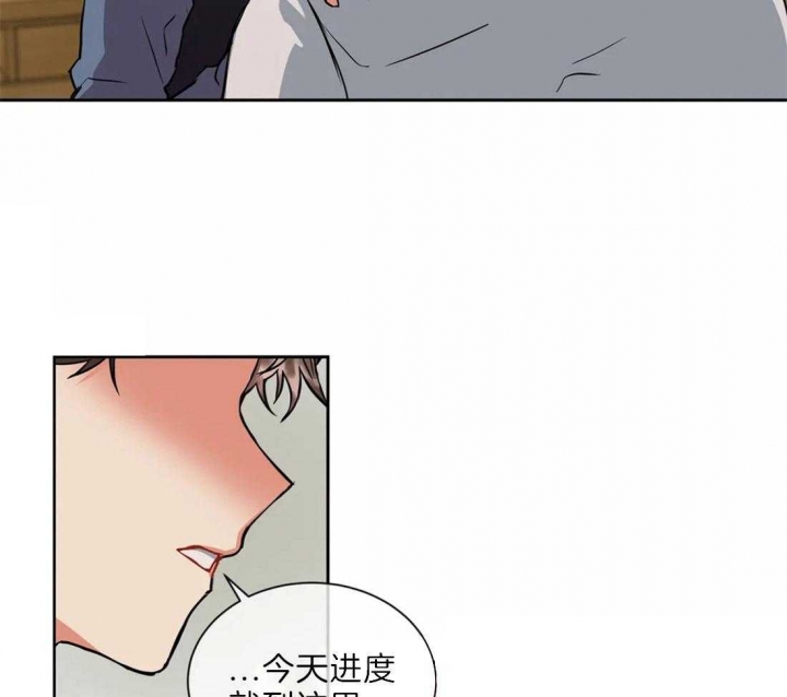第29话11