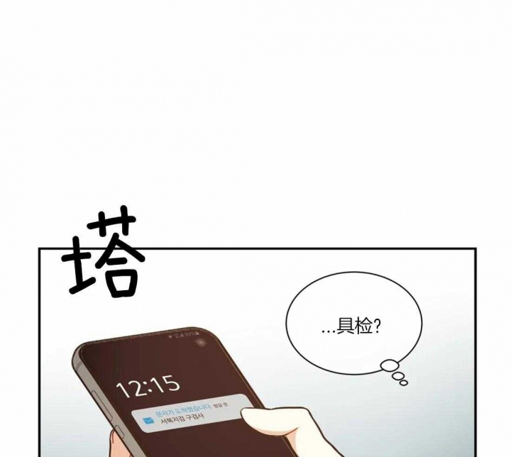 第50话40