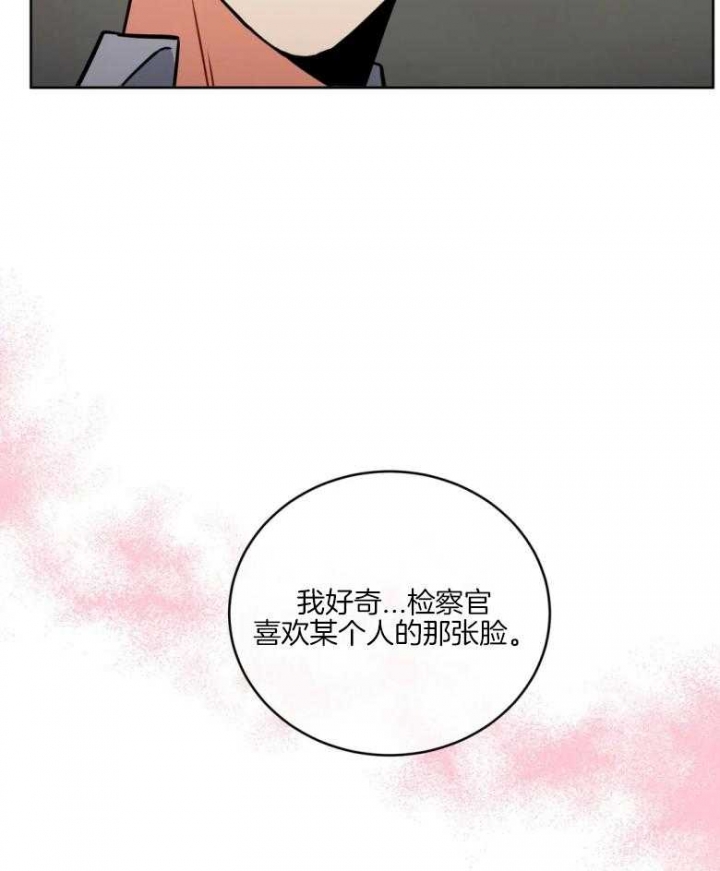 第83话2