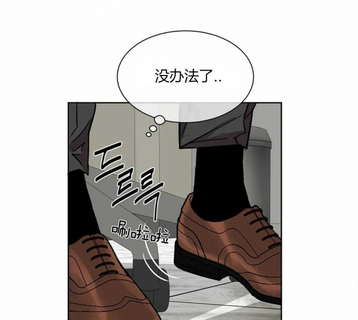 第35话13