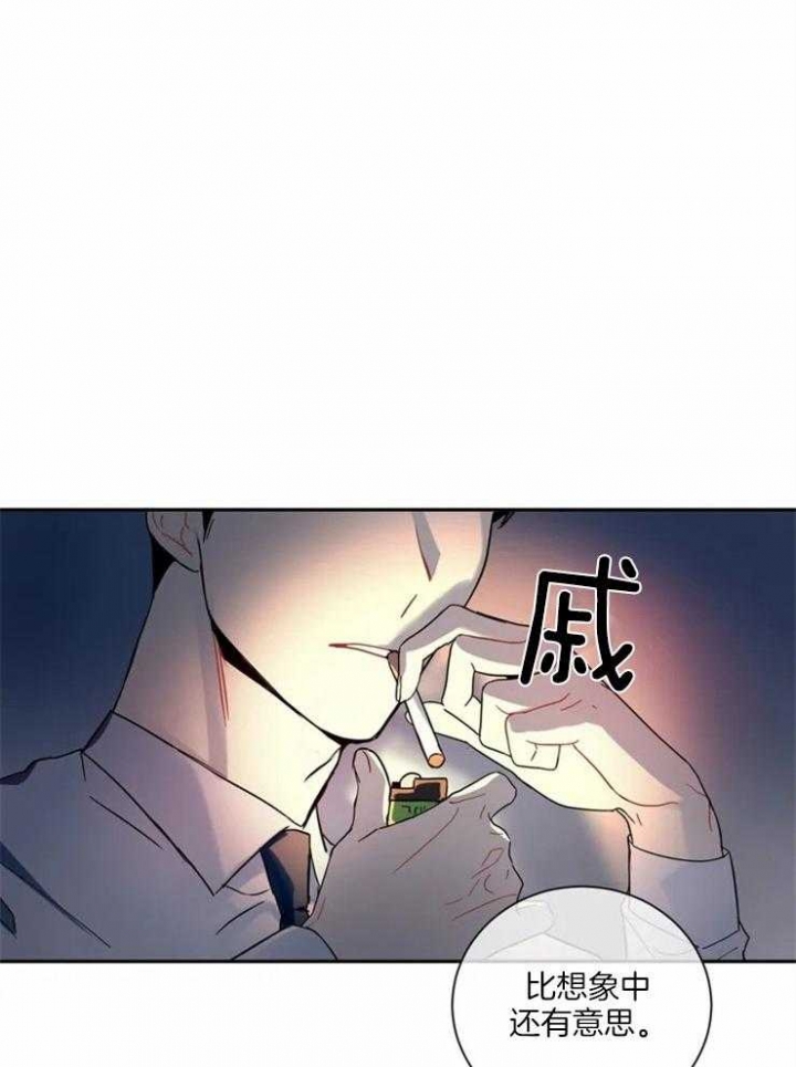 第5话29