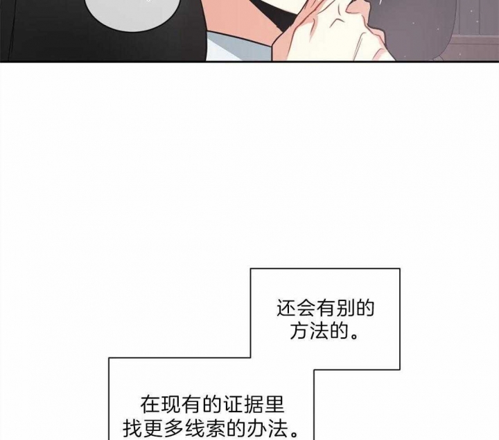 第19话41