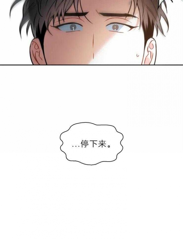 第47话7