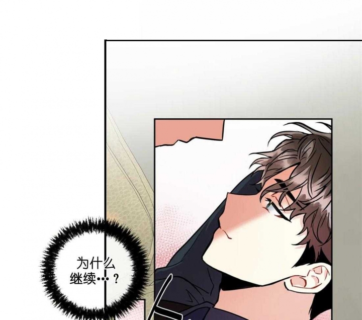 第31话2