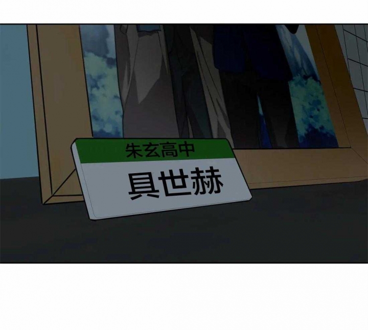 第37话17