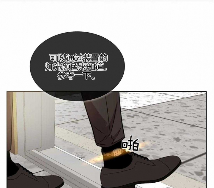 第72话30