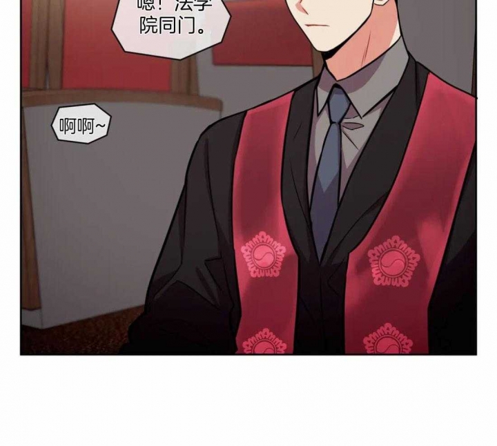 第92话32