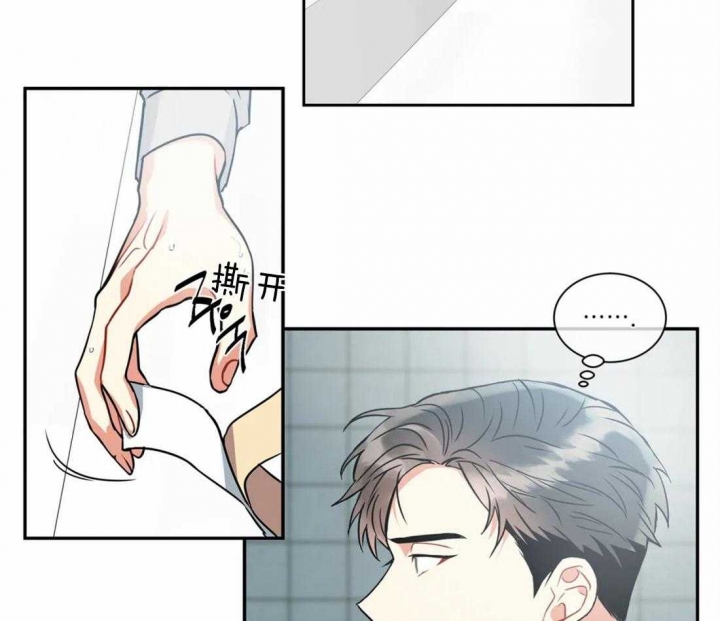 第50话11