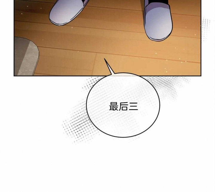 第24话37