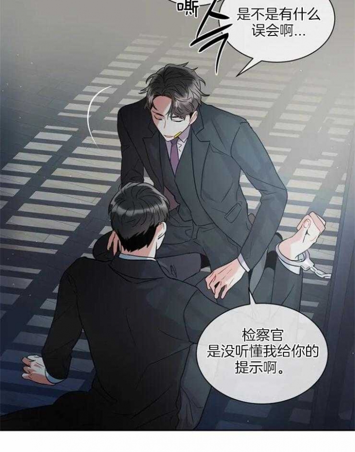 第10话20