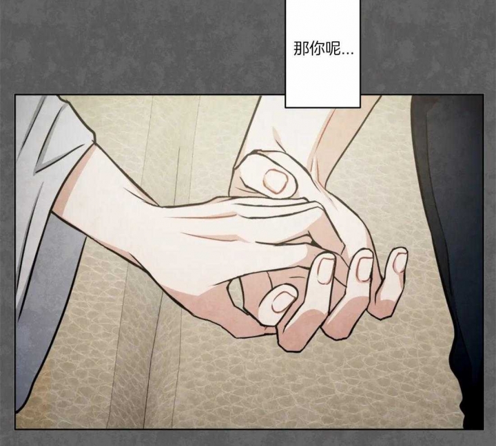 第100话29